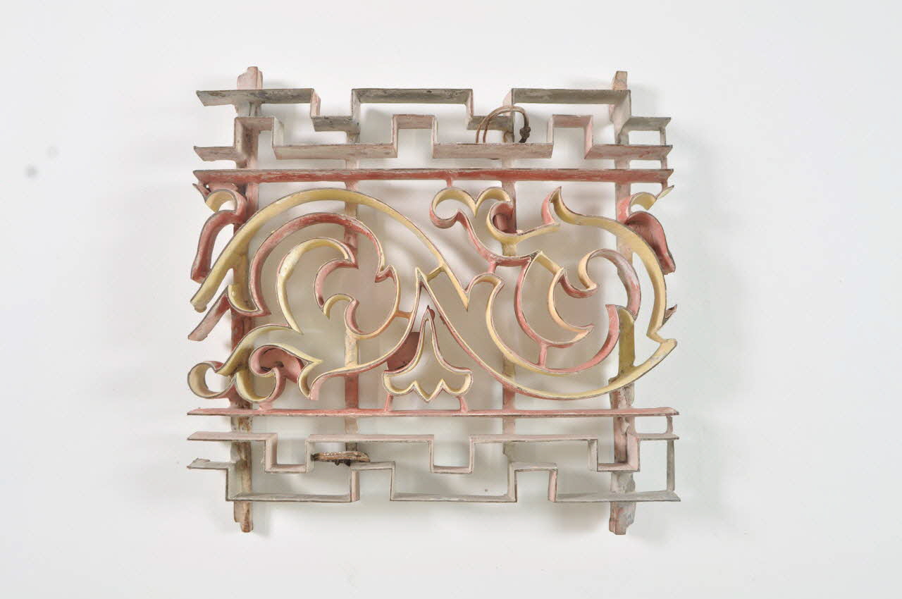 DIVISEUR DE COULEURS 1979.7.35 Photo Mucem