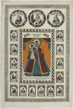 Eberle ; Jean-Pierre Clerc imagerie ancienne NOTRE DAME  DES ERMITES. Belfort 1830-1842 1953.12.1 Photo RMN-Grand Palais (Mucem)