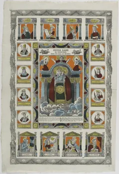 Gondelfinger Louis ; Jean-Pierre Clerc imagerie ancienne NOTRE DAME  DE FOURVIERE. Belfort 1833-1842 1965.75.52 Photo RMN-Grand Palais (Mucem)
