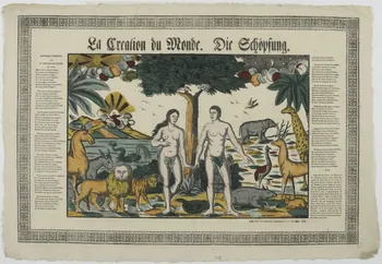 Boulay , Charles ; Jean-Pierre Clerc imagerie ancienne La Creation du Monde. Die Schöpfung. Belfort 1834-1842 1986.69.1  Photo RMN-Grand Palais (Mucem)