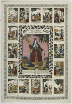 Gondelfinger Louis ; Jean-Pierre Clerc imagerie ancienne SAINTE REINE,  VIERGE ET MARTYRE. Belfort 1833-1842 1986.81.46 Photo RMN-Grand Palais (Mucem)