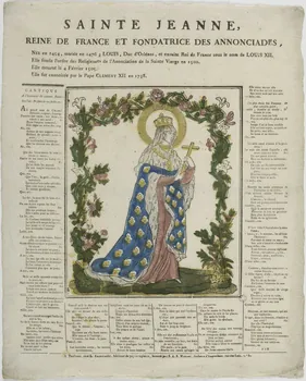 Louis Abadie imagerie ancienne SAINTE JEANNE,  REINE DE FRANCE ET FONDATRICE DES ANNONCIADES. Toulouse 1822-1832 1965.75.817 Photo RMN-Grand Palais (Mucem)