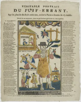 Louis Abadie imagerie ancienne VERITABLE PORTRAIT  DU JUIF-ERRANT,  Agé de plus de dix-huit cents ans, arrivé à Paris à dessein de s'y établir.  Détail de ses aventures, avec ses prédictions générales et remarquables. Toulouse 1815-1823 1988.4.12 Photo RMN-Grand Palais (Mucem)