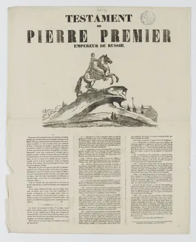 Antoine Chassaignon estampe TESTAMENT DE PIERRE PREMIER EMPEREUR DE RUSSIE. Paris 1854 1950.39.842 Photo RMN-Grand Palais (Mucem)