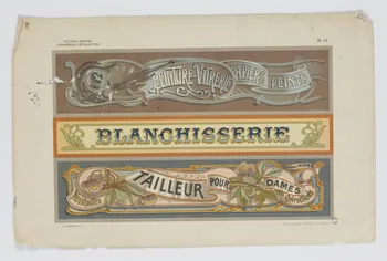 à registres (3) BLANCHISSERIE 1970.23.28 Photo RMN-Grand Palais (Mucem)