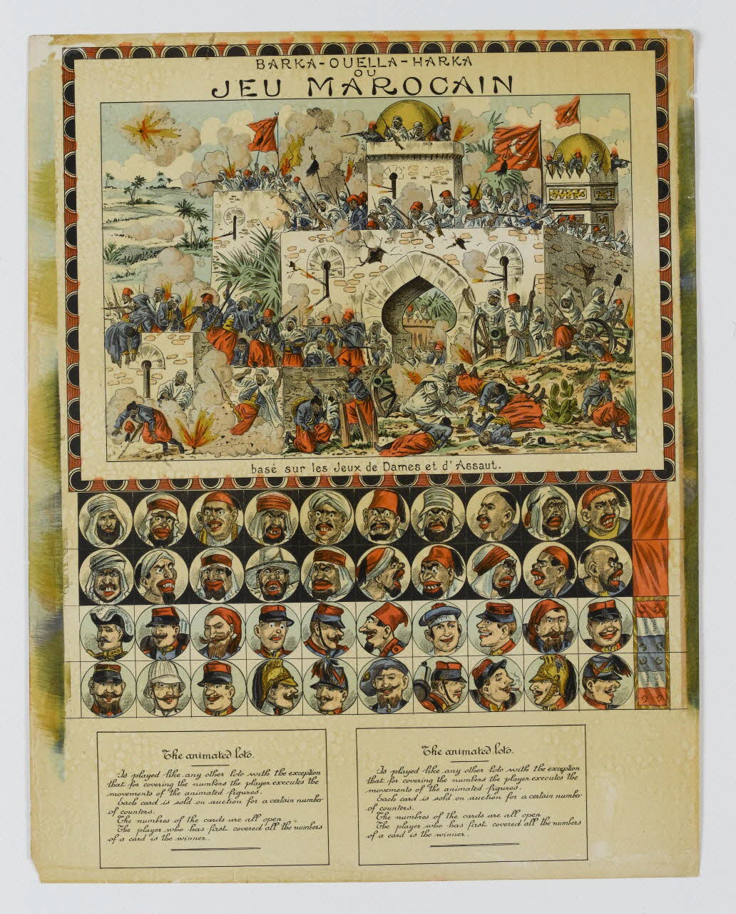 jeu BARKA-OUELLA-HARKA  OU  JEU MAROCAIN 1992.20.14 Photo RMN-Grand Palais (Mucem)