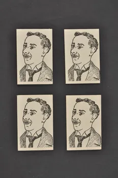 carte Le sphinx 1987.15.2.4.11.1-4 Photo Mucem