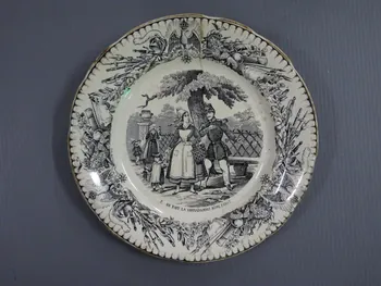 assiette plate 1963.39.2 Photo