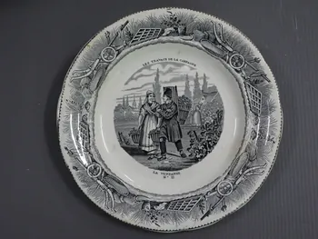 assiette plate 1963.39.23  Photo