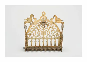 lampe de Hanoucca Tunisie 1850-1900 2015.16.7 Photo Mucem/ Yves Inchierman