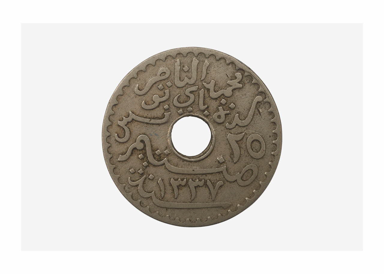 pièce de monnaie France 1919 2016.11.15 Photo Mucem/ Yves Inchierman