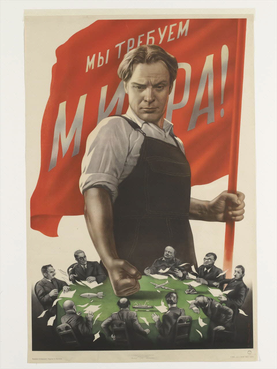 Koretsky Victor affiche Nous exigeons la paix Russie, URSS 1950 2000.45.1 Photo RMN-Grand Palais (Mucem)