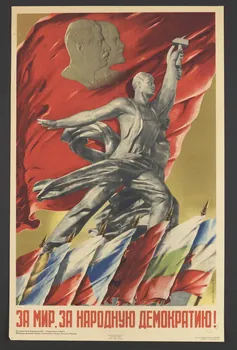 Ivanov affiche Pour la paix, pour une démocratie populaire Russie 1948 2001.44.3 Photo RMN - Grand Palais (MuCEM) - Jean-Gilles Berizzi