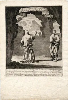 estampe La Dispute du Seigneur  Quevedo avec Nostradamus 1962.46.54 Photo