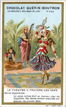 Vallet-Minot et Cie carte réclame chromo Paris 1900-1914 1995.1.616.4  Photo