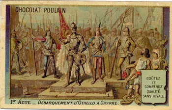 Romanet carte réclame chromo Paris 1877-1913 1995.1.494.1  Photo
