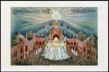 carte réclame chromo 1995.1.1908.6 Photo