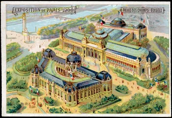 carte réclame chromo 1995.1.1908.7 Photo