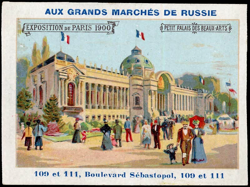 carte réclame chromo 1995.1.1908.10 Photo