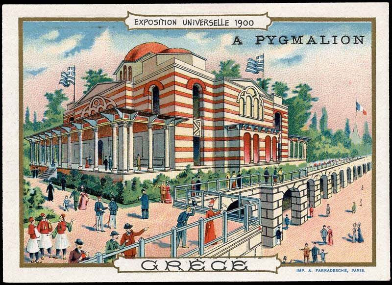 carte réclame chromo 1995.1.4579.19 Photo