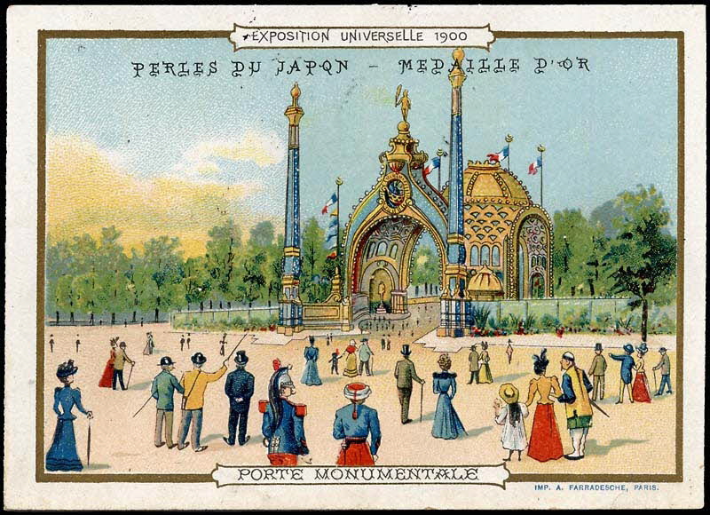 carte réclame chromo 1995.1.4579.46 Photo