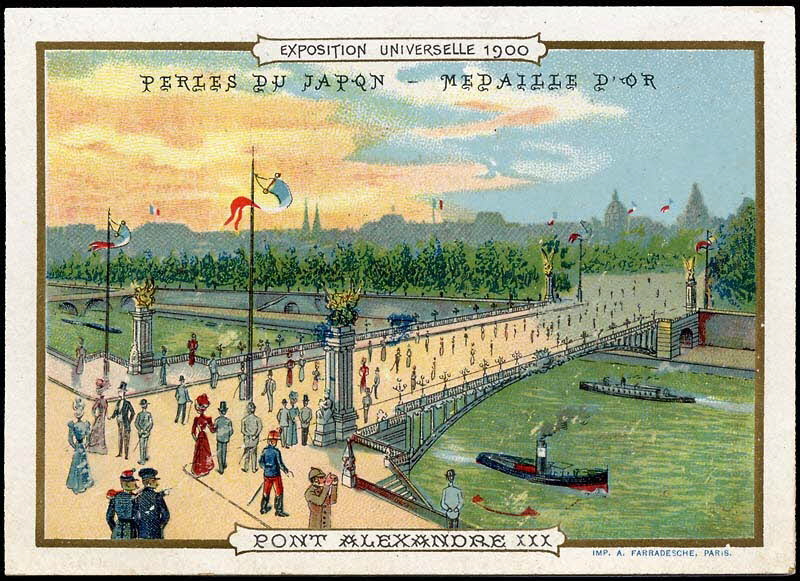 carte réclame chromo 1995.1.4579.45 Photo