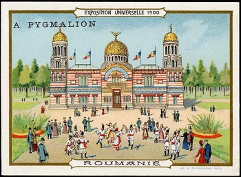 carte réclame chromo 1995.1.4579.48 Photo