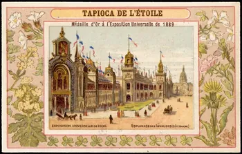Romanet carte réclame chromo Paris 1900-1913 1995.1.1184.1 Photo