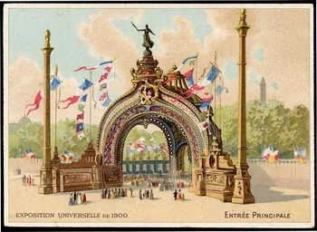 Romanet carte réclame chromo Paris 1900-1913 1995.1.1184.22 Photo