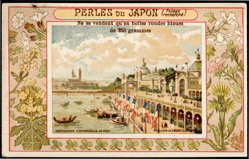 Romanet carte réclame chromo Paris 1900-1913 1995.1.1184.20 Photo