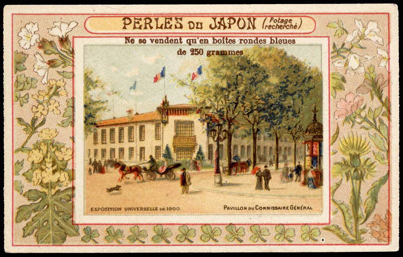 Romanet carte réclame chromo Paris 1900-1913 1995.1.1184.18 Photo