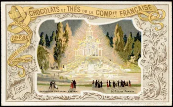 Romanet carte réclame chromo Paris 1900-1913 1995.1.1184.17 Photo