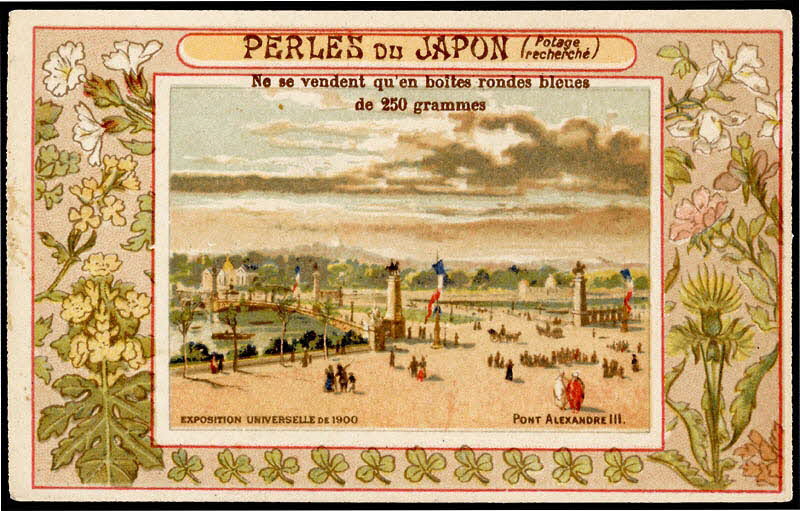 Romanet carte réclame chromo Paris 1900-1913 1995.1.1184.21 Photo