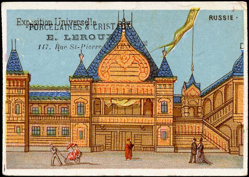 Leroy carte réclame chromo Paris 1889 1995.1.2003.10 Photo