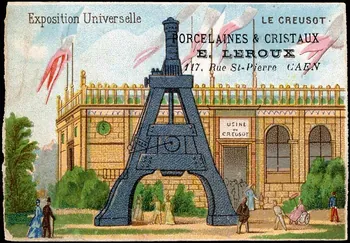 Leroy carte réclame chromo Paris 1889 1995.1.2003.4 Photo