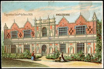 Imprimerie H. Laas carte réclame chromo Paris 1878-1905 1995.1.994.5 Photo