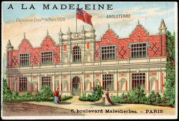 Imprimerie H. Laas carte réclame chromo Paris 1878-1905 1995.1.994.4 Photo