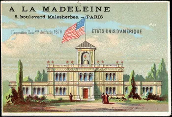 Imprimerie H. Laas carte réclame chromo Paris 1878-1905 1995.1.994.20 Photo