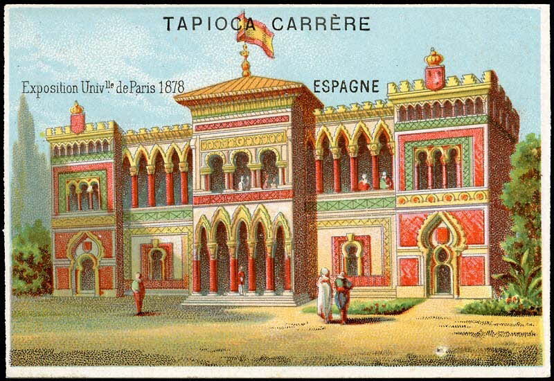 Elloy Frères carte réclame chromo Paris 1878-1905 1995.1.994.18 Photo