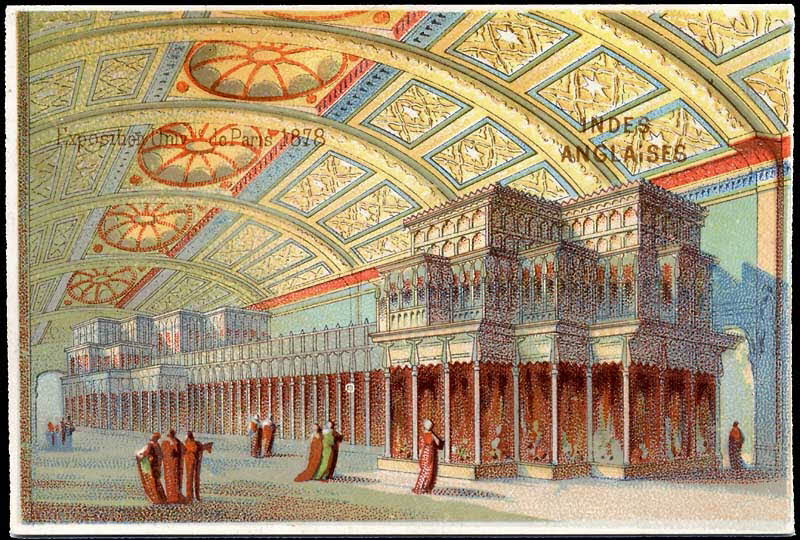 Imprimerie H. Laas carte réclame chromo Paris 1878-1905 1995.1.994.27 Photo