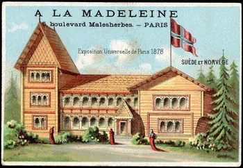 Imprimerie H. Laas carte réclame chromo Paris 1878-1905 1995.1.994.39 Photo