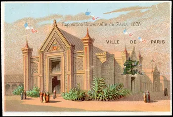 Imprimerie H. Laas carte réclame chromo Paris 1878-1905 1995.1.994.45 Photo