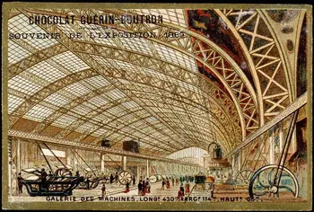 Imprimerie H. Laas carte réclame chromo Paris 1889-1905 1995.1.995.10 Photo