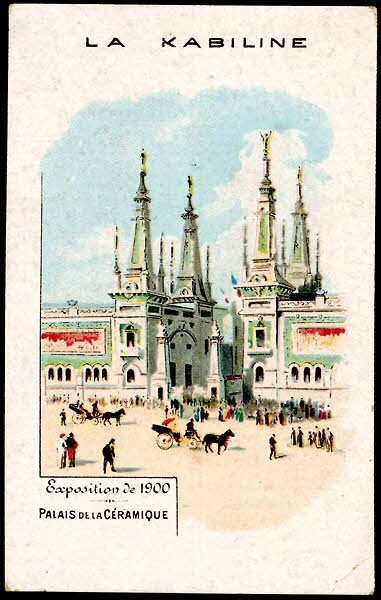 Imprimerie H. Laas ; Imprimerie Emile Pécaud & Cie carte réclame chromo Paris 1900-1905 1995.1.1051.5 Photo