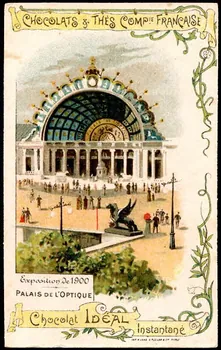 Imprimerie H. Laas ; Imprimerie Emile Pécaud & Cie carte réclame chromo Paris 1900-1905 1995.1.1051.17 Photo