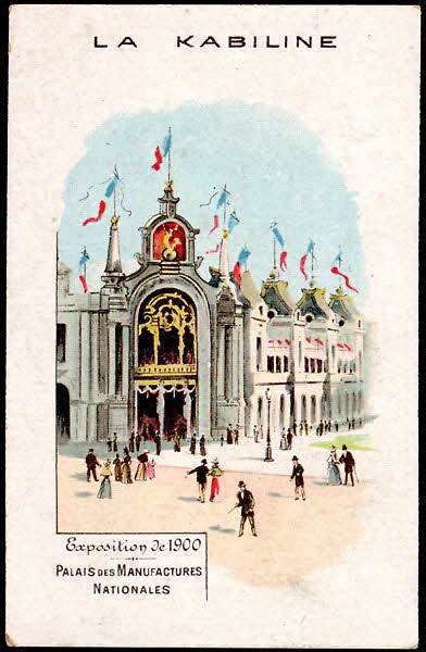 Imprimerie H. Laas ; Imprimerie Emile Pécaud & Cie carte réclame chromo Paris 1900-1905 1995.1.1051.15 Photo