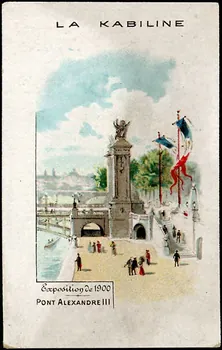 Imprimerie H. Laas ; Imprimerie Emile Pécaud & Cie carte réclame chromo Paris 1900-1905 1995.1.1051.22 Photo