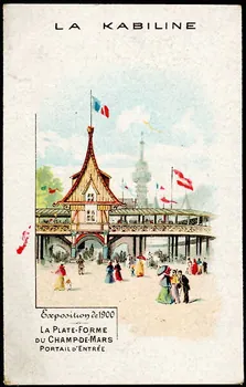 Imprimerie H. Laas ; Imprimerie Emile Pécaud & Cie carte réclame chromo Paris 1900-1905 1995.1.1051.21 Photo