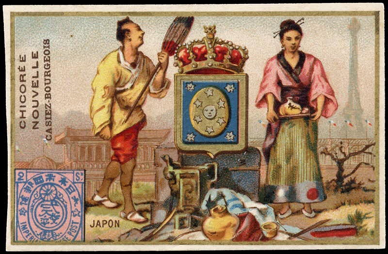 Jehenne (éditeur), Pacon L. carte réclame chromo Paris 1886-1889 1995.1.4277.13 Photo