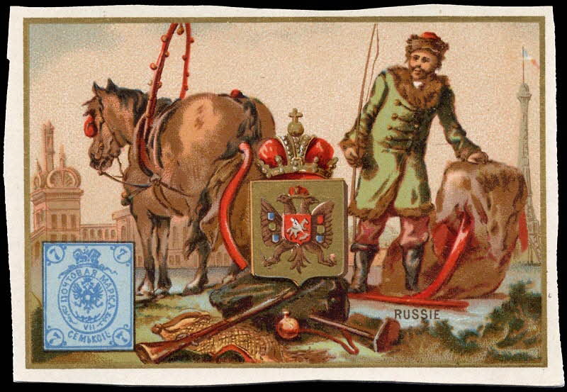 carte réclame chromo 1995.1.4277.18 Photo